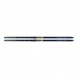 Fischer TWIN SKIN POWER STIFF EF + TOUR STEP 2023/24